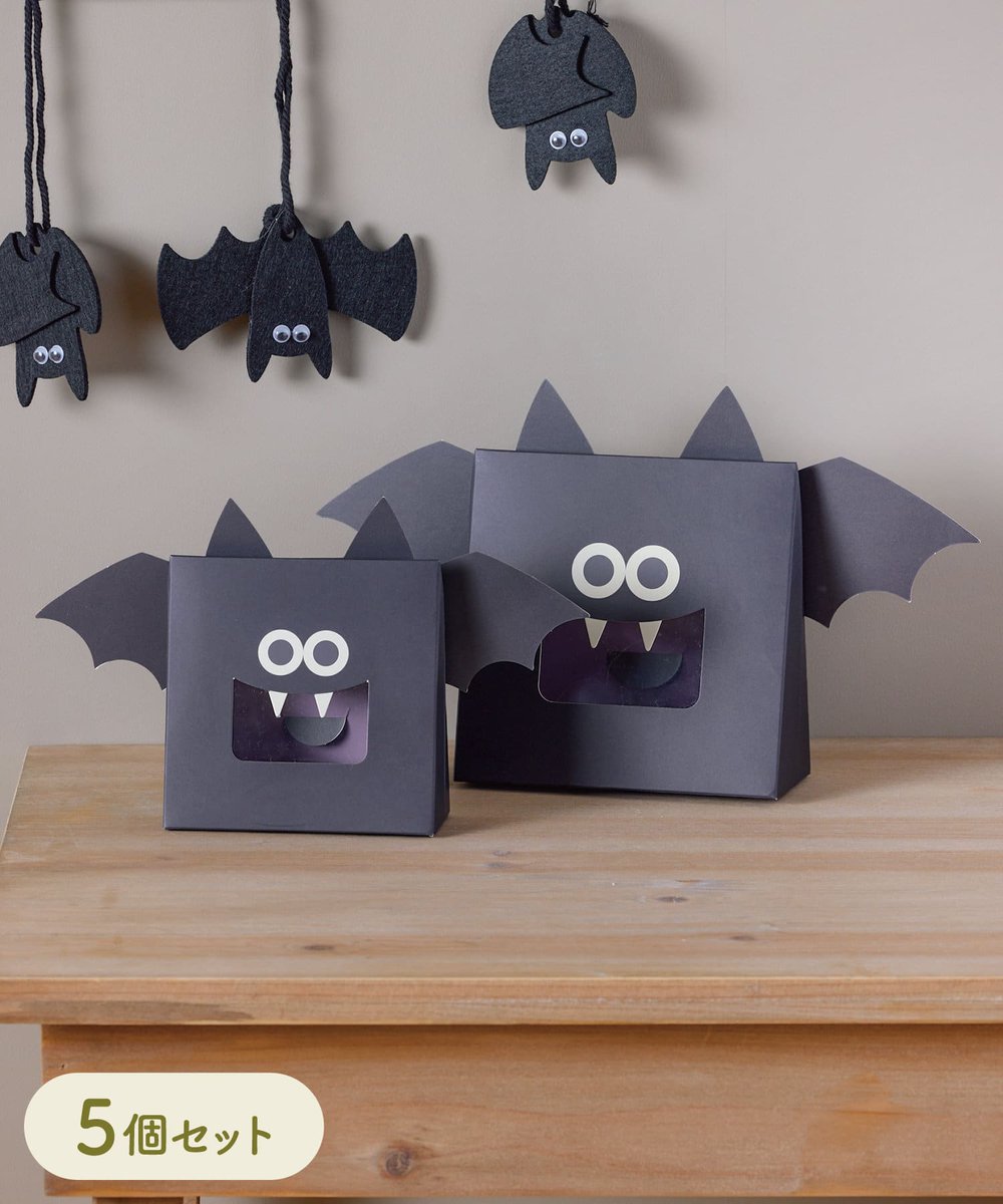NEW＊ こうもりラッピングBOX5個セット 300円（税込330円） ハロウィン