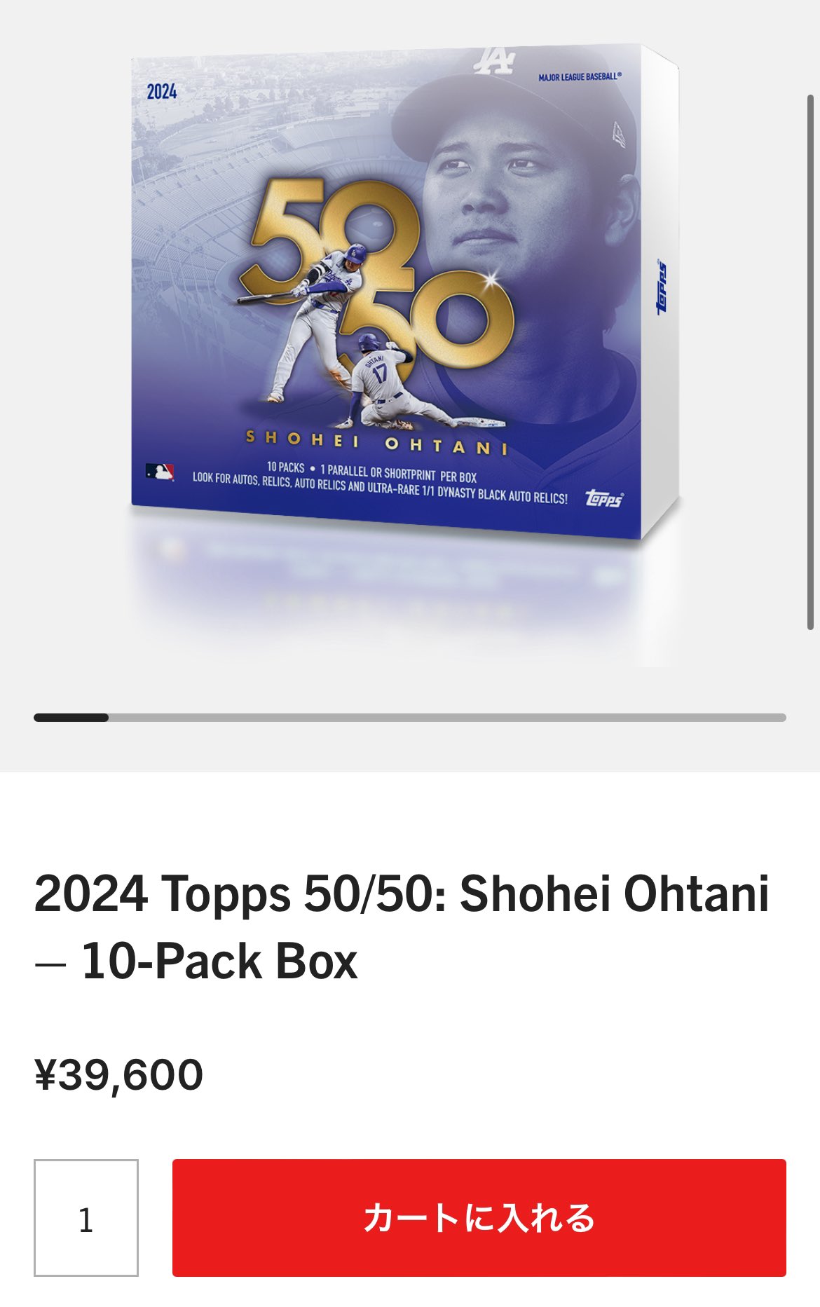 topps 50-50 大谷翔平 HR #50 HR50(超希少 Topps Chrome 2024 topps 50-50 大谷翔平 HR #50 HR50(超希少 Topps Chrome 2024