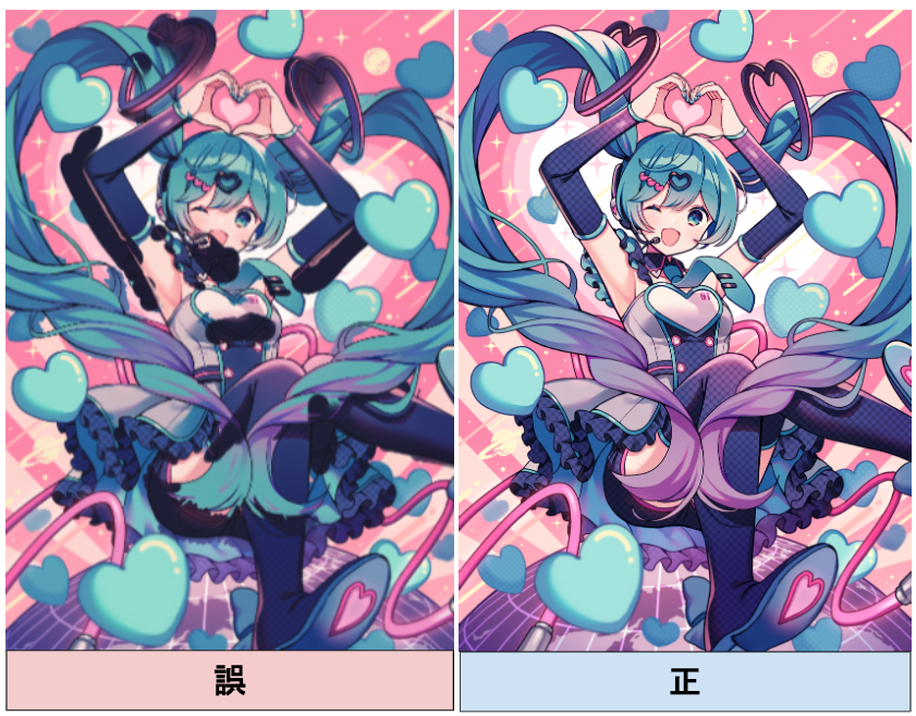 【匿名発送】初音ミク 77点 まとめ売り 匿名発送】初音ミク 77点 まとめ売り