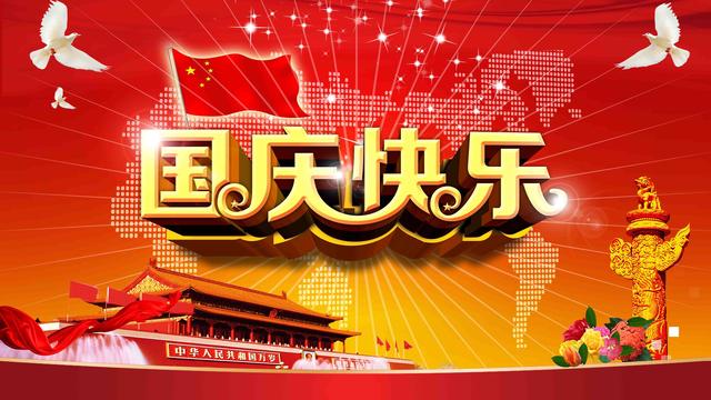 yufengping1's tweet photo. 伟大中国共产党万岁！
伟大的祖国繁荣昌盛！ https://t.co/jdBmwu1P3K