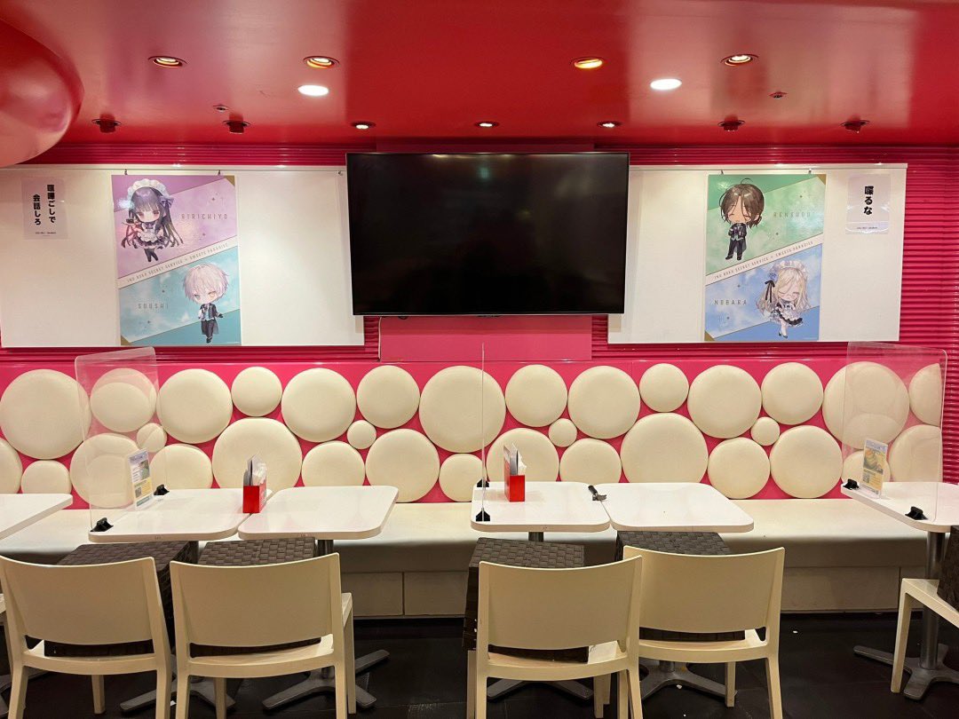 🌸『妖狐×僕SS』×SWEETS PARADISE🌸 本日より下記5店舗でもコラボ