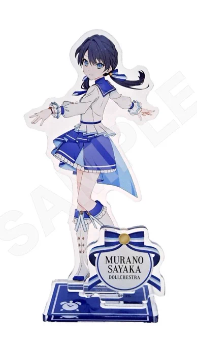 これセルフ挿入できるのでは?(???) 