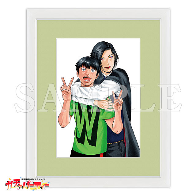 ババンババンバンバンパイア」のオンラインくじが10月1日12時より販売