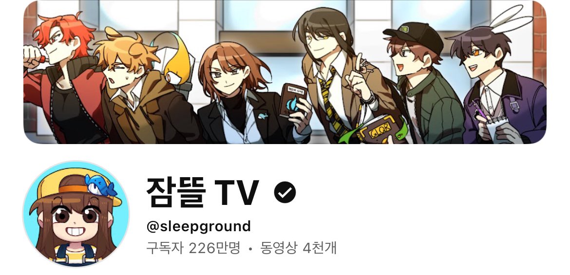 이건아니지
이건아니야
이건아니지옠ㅋㅋㅋㅋㅋㅋㅋ