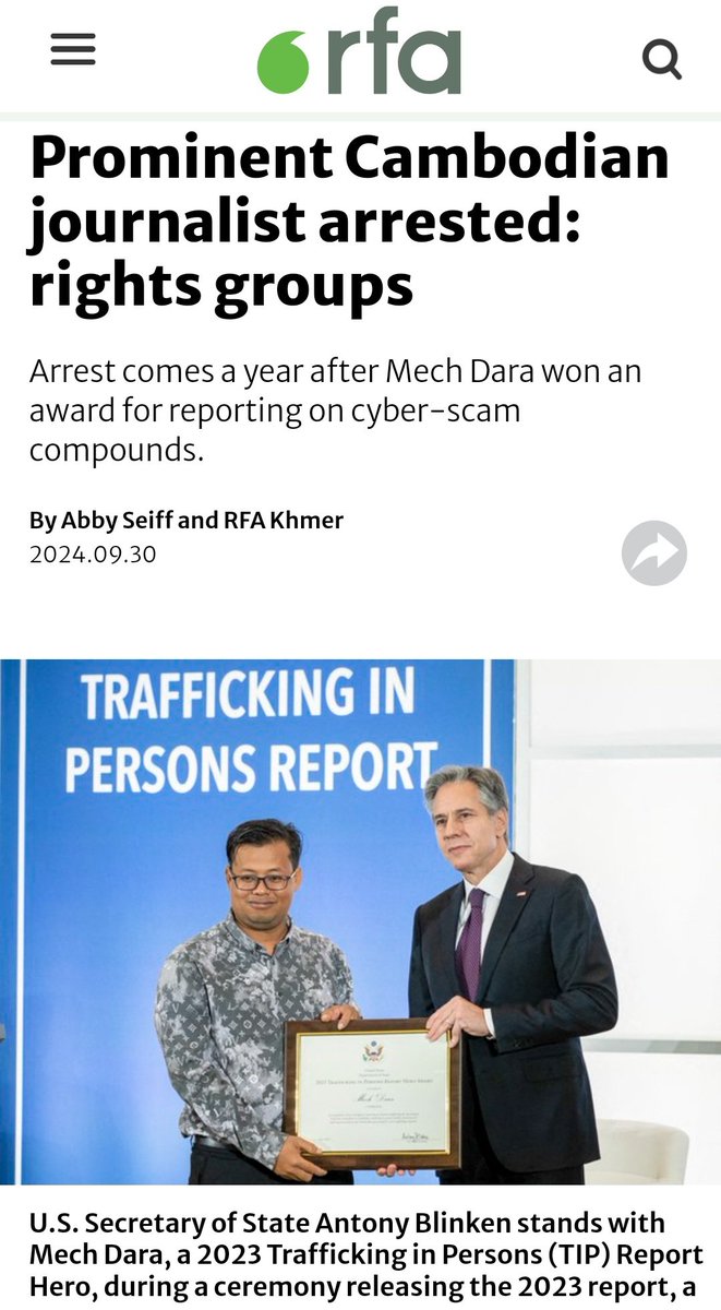 MayWongST's tweet photo. Concerns mounting over whereabouts of arrested #Cambodia journalist @MechDara1. Real reason for arrest unclear but he has done many sensitive stories which challenged government. @Reaproy calls arrest over social media post "both outrageous &amp; unacceptable" https://t.co/c1szslCPE1 https://t.co/XodJ3CRwoG