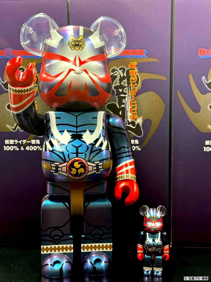【ミカプロフ必読】おまとめ購入① MEDICOM TOY OFFICIAL BLOG（メディコム・トイ オフィシャル