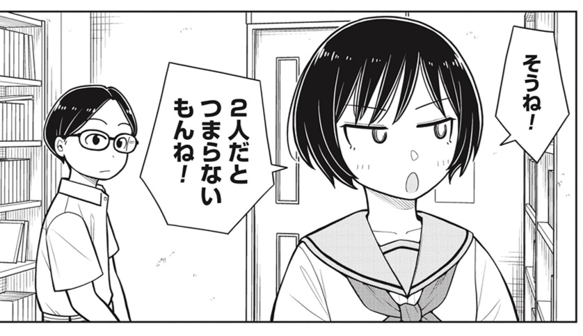 #今日の今日おさ
火曜日ですが優姉が怒っちゃったので本日の更新はお休みです…ごめんなさい!
来週更新です! 