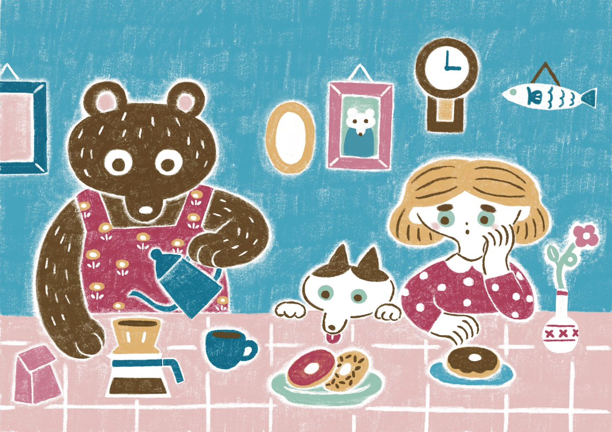 今日は
#コーヒーの日