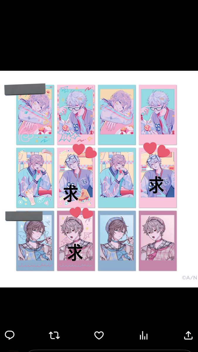 いちご。取引用 tweet media