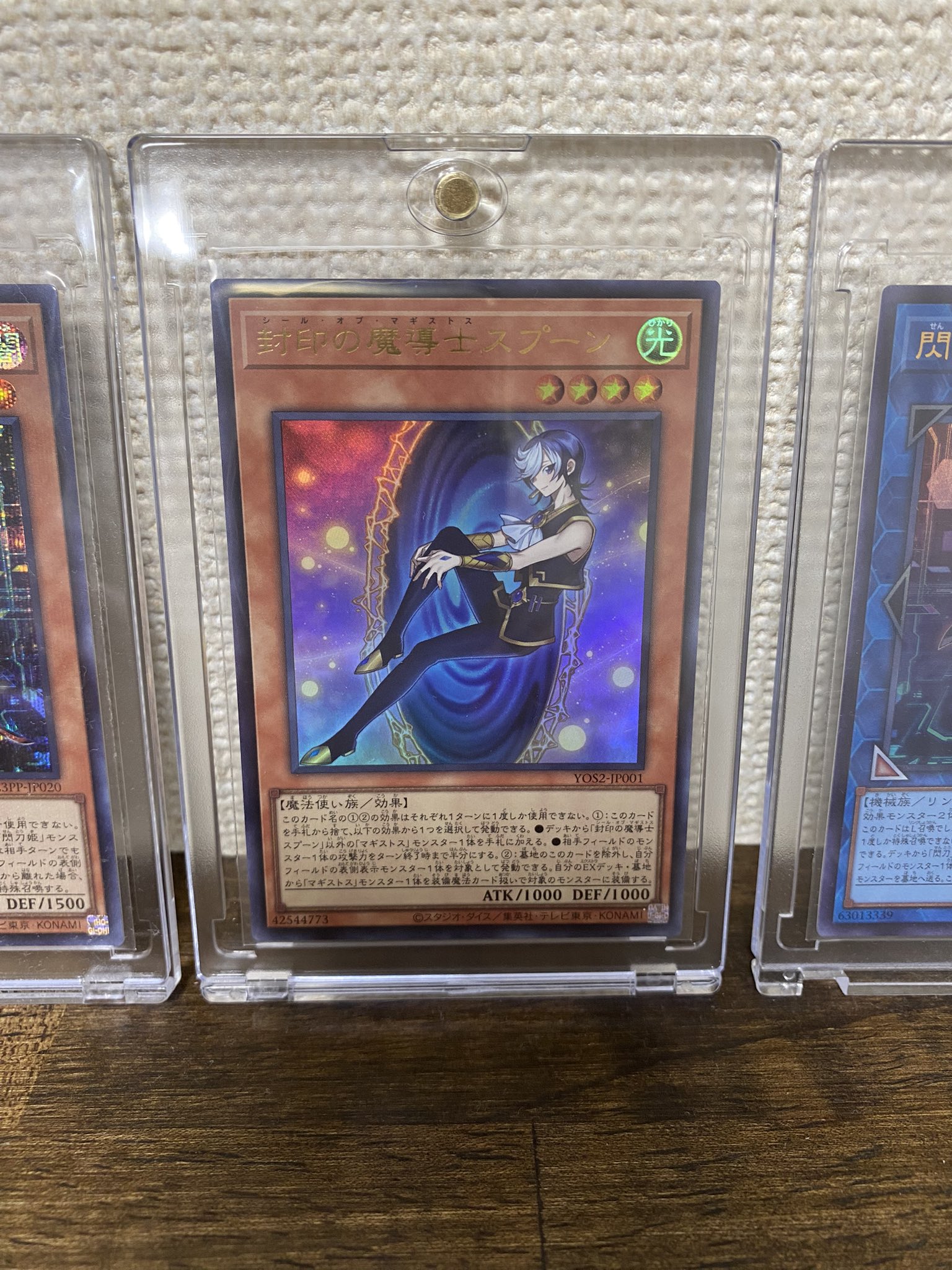 遊⭐︎戯⭐︎王 Amazon.co.jp: 遊戯王OCG 無償交換 レア COTD-JP078-R 遊戯王