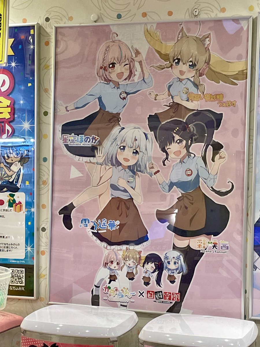 漫画   まとめ売り Z/X 征展星“マイクロ” フェイ シークレット （Levka (@AG_Levka