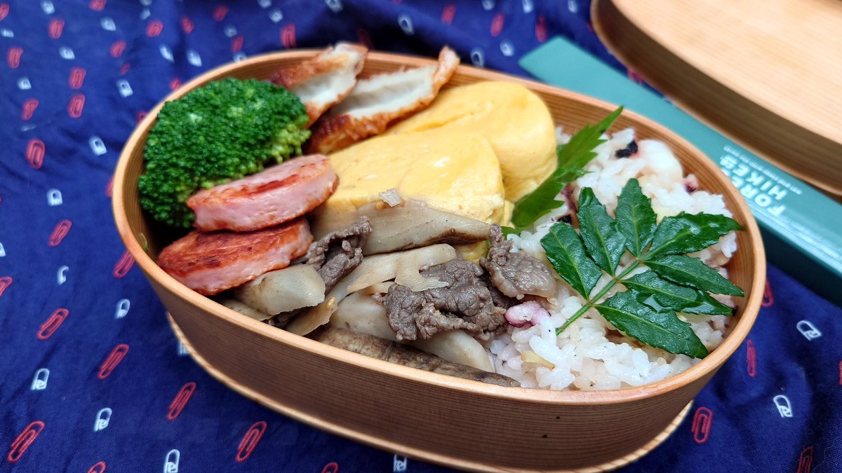 tale_soft_25892's tweet photo. #今日のお弁当

秋になり、内容が豪華になってきた。ありがたや。 https://t.co/XvvViPTQ4g