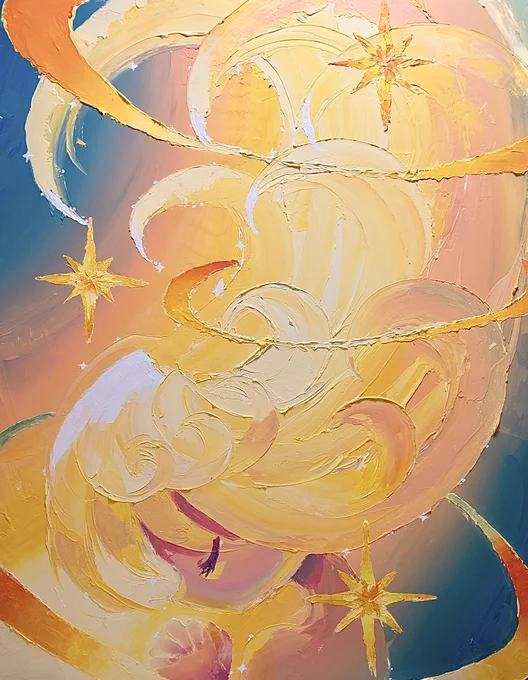 星に願いを 
