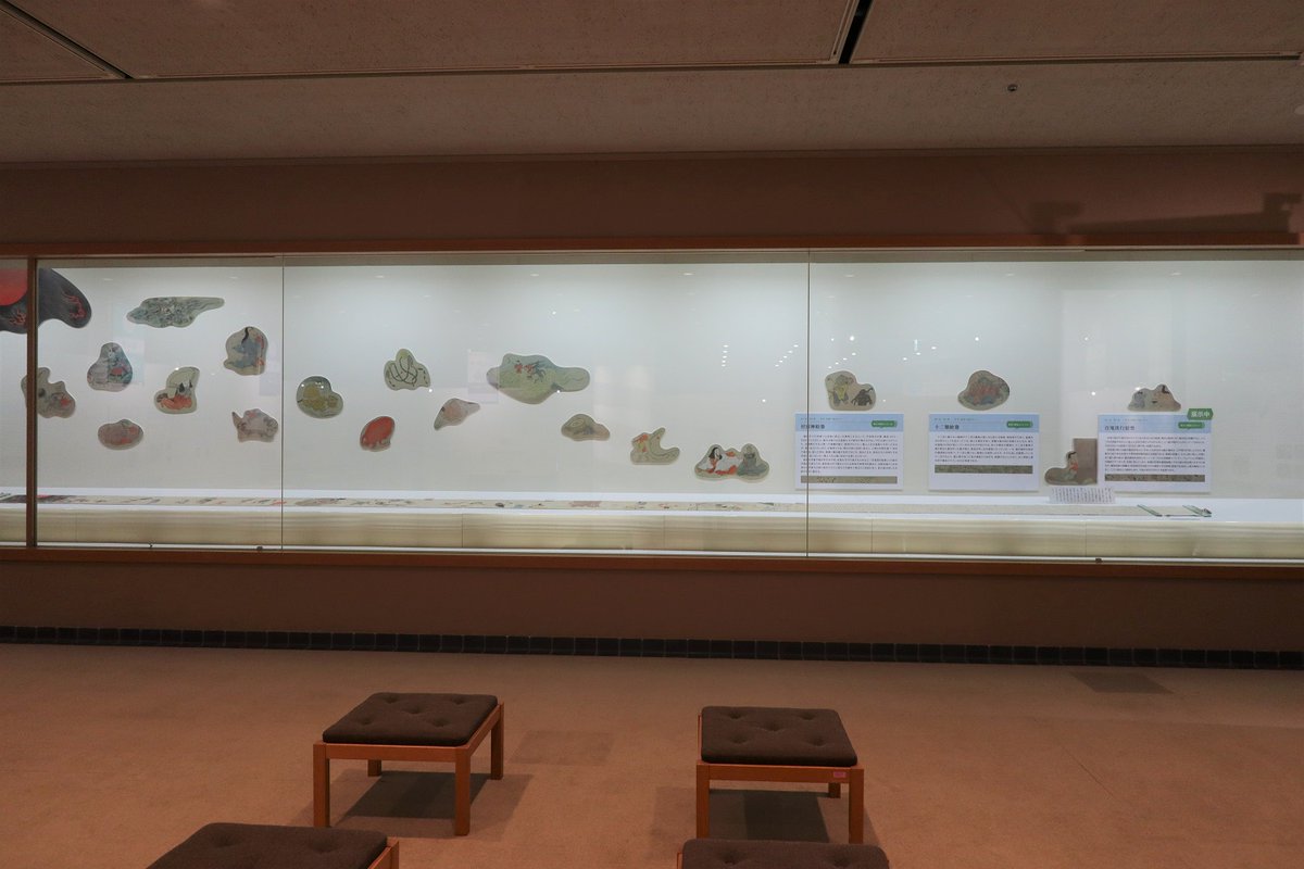 「ひろげて、まいて、あらわれる 絵巻の世界」は本日から開催です。
一度にこれだけの数の絵巻が見られるのは、国立国会図書館の76年の歴史の中でも珍しく、大変貴重な機会となります。東京本館では、11月9日（土）まで約1か月間の開催です。ぜひお誘いあわせのうえ、ご来場ください！

#NDL絵巻展