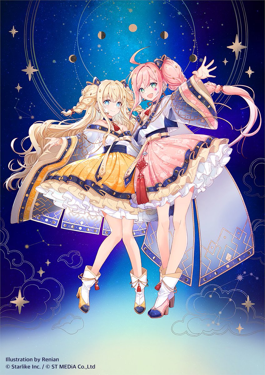 📢「세레나데 유니버스」비주얼 소개💫

레니안(<a href="/Renian_/">🕯Renian 레니안@코믹월드CH23-24</a>)님께서 그려주신
메인 비주얼을 소개합니다!

특별 의상의 풍성함을 백분 살린 캐릭터들과
디테일이 한 땀 한 땀 녹아들어 있는
밤하늘의 디자인으로 가득 채워주셨습니다.😚

#세레버스 #보컬로이드 #시유 #유니 #SeeU #UNI