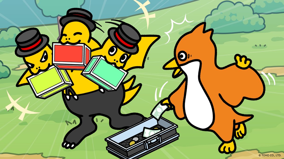 この箱を落とさずに入れ替えます #ちびゴジラ #ちびゴジラの逆襲