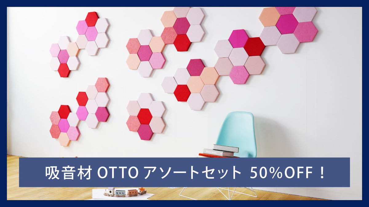 Libgraphy's tweet photo. おかげさまで、リブグラフィは今年で10周年🎊
日頃の感謝を込めて記念セールを開催いたします！！
開催期間:10/1 10:00〜10/31 18:00
クーポンや割引などお得なキャンペーン盛りだくさん！
https://t.co/HaWb315Mga
今後ともリブグラフィをどうぞ宜しくお願いいたします🙇‍♀️
 #LIBGRAPHY #リブグラフィ https://t.co/ErTntlYKnU