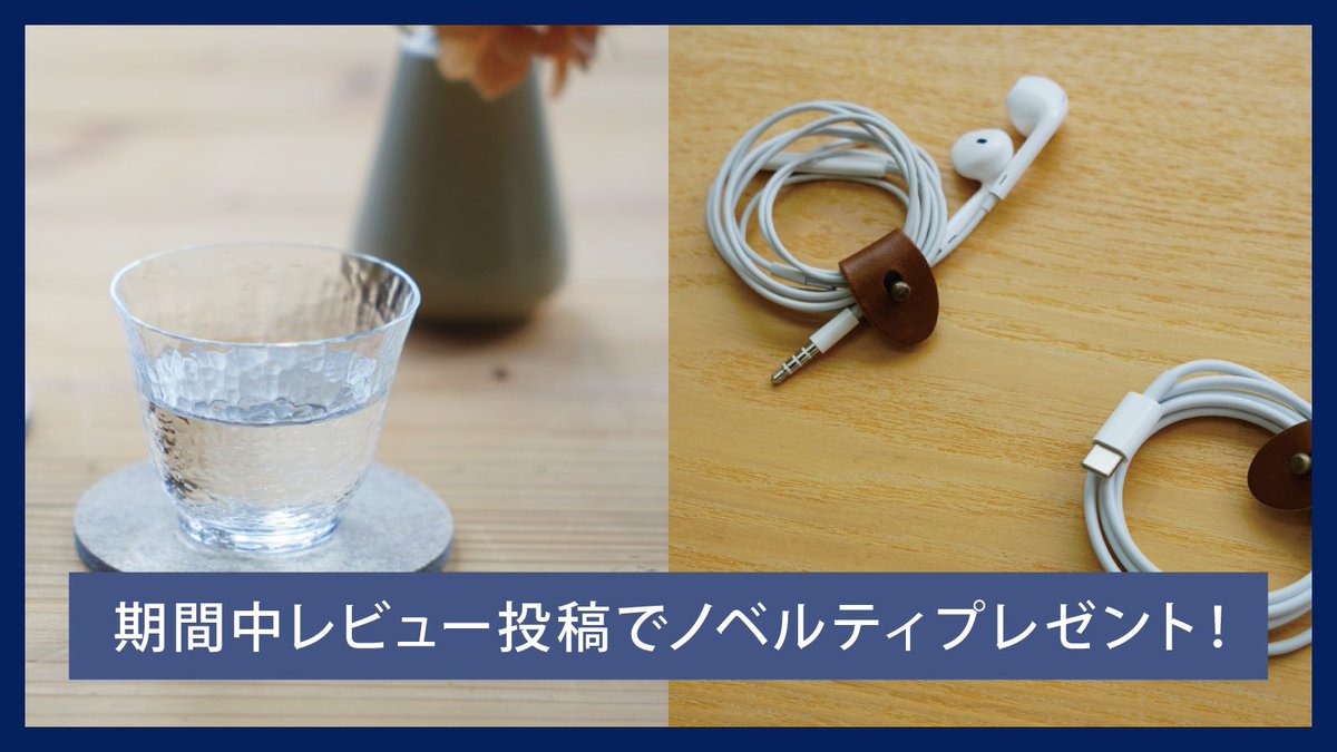 Libgraphy's tweet photo. おかげさまで、リブグラフィは今年で10周年🎊
日頃の感謝を込めて記念セールを開催いたします！！
開催期間:10/1 10:00〜10/31 18:00
クーポンや割引などお得なキャンペーン盛りだくさん！
https://t.co/HaWb315Mga
今後ともリブグラフィをどうぞ宜しくお願いいたします🙇‍♀️
 #LIBGRAPHY #リブグラフィ https://t.co/ErTntlYKnU