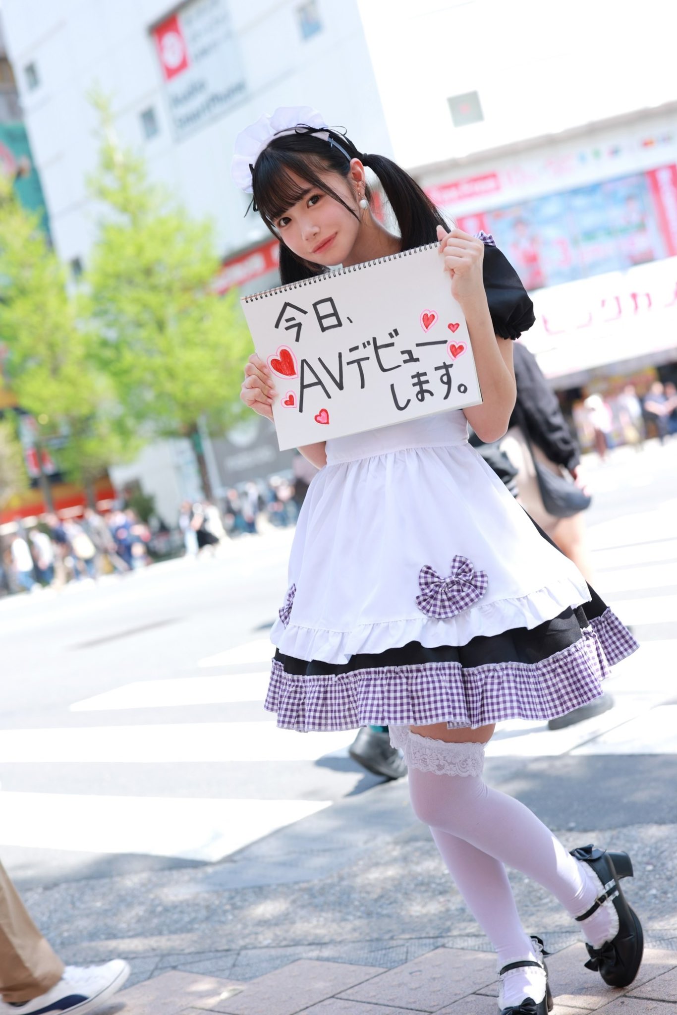 「はるひの」 花乃はるひ on X: 
