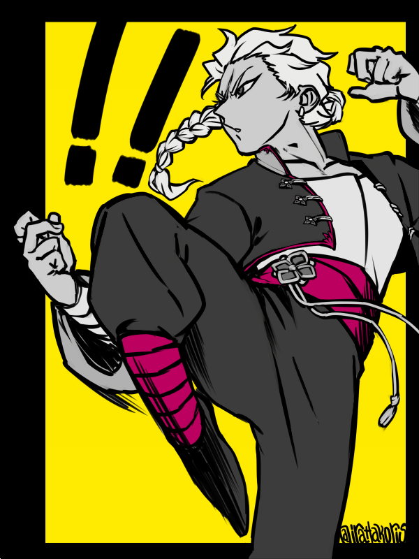 あったあったあった!!!!!!!!!!!!!!! 