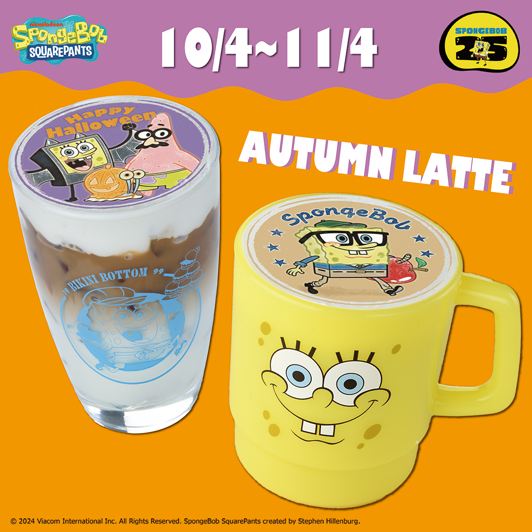 SpongeBob_CAFE's tweet photo. ／
10/4(金)より、新デザインのアートラテと
スーべニアマドラーが登場🥤
＼

ハロウィン🎃＆秋らしいデザインのアートラテと、スーベニアのアクリルマドラーが仲間入り✨
 
詳細はこちら👇
https://t.co/SBCwRBQhaa

#カフェシークレットレシピ #スポンジボブ https://t.co/rbPrjsdD9u
