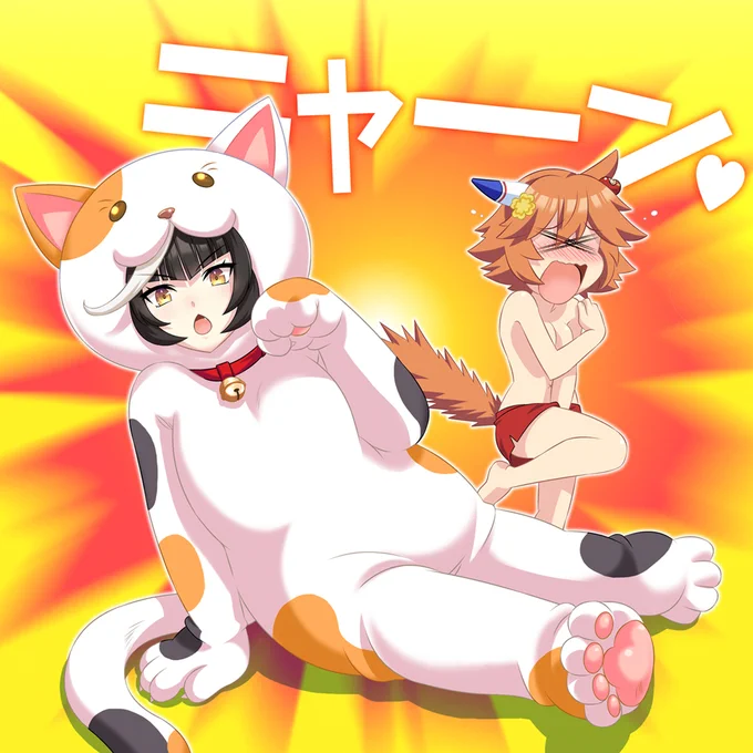 #ウマ娘いい服ですね!少し借りますよ! 
