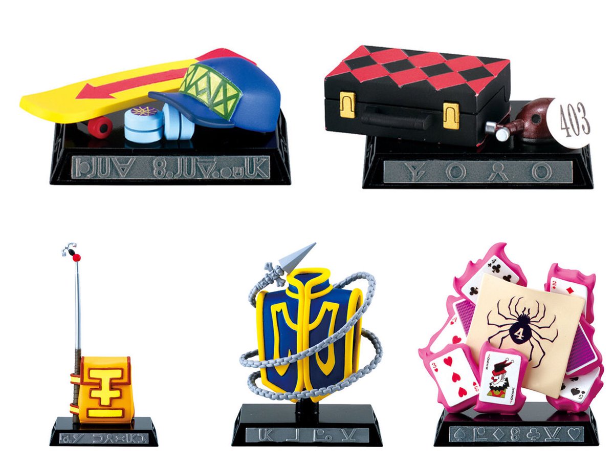 HUNTER_goods70's tweet photo. 【ガチャガチャ情報】

『HUNTER×HUNTER ガシャポン！コレクション』が10月下旬に全国のカプセル専用筐体にて発売します！

▼こちらから
https://t.co/iBnh6Dso64

#ハンター #ハンターハンター https://t.co/nw6j8O4Fv1