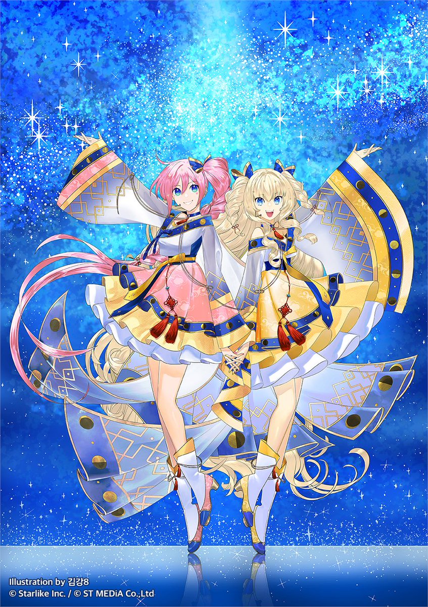 📢「세레나데 유니버스」비주얼 소개 2💫

김강8(<a href="/goldenriver8/">김강8</a>)님께서 그려주신
비주얼을 소개할 시간😉

특별 의상을 입고 영롱한 별빛 속에서
퍼포먼스를 펼치고 있는 시유와 유니에게 주목‼️

#세레버스 #보컬로이드 #시유 #유니 #SeeU #UNI