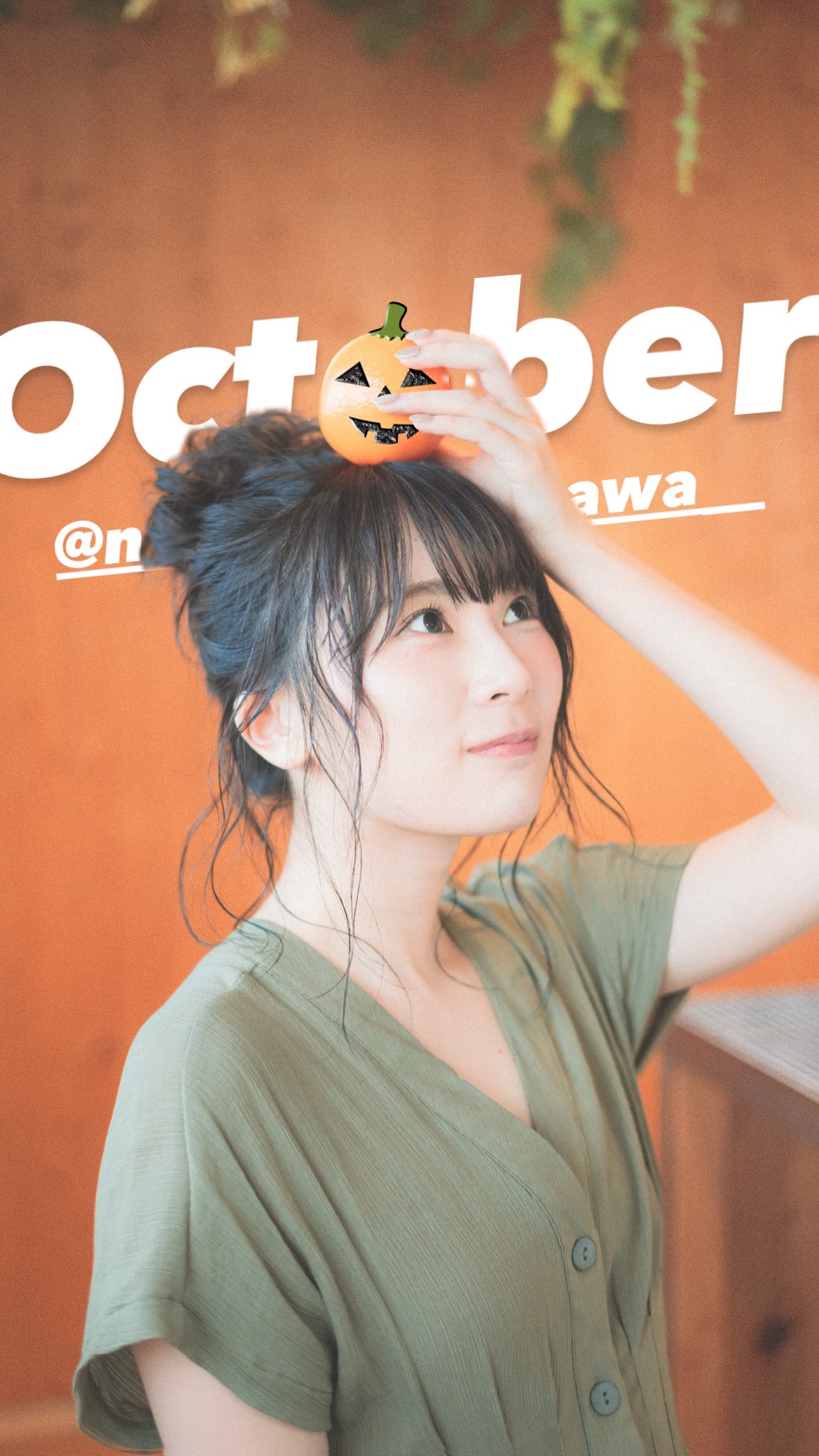 長沢菜々香 - Search / X