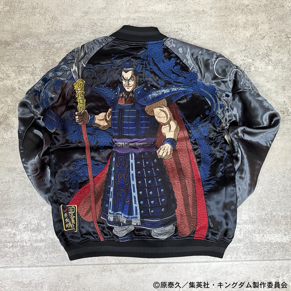 グッズページ】新商品の情報解禁 ／ 株式会社ク・ラッチ「リバーシブル