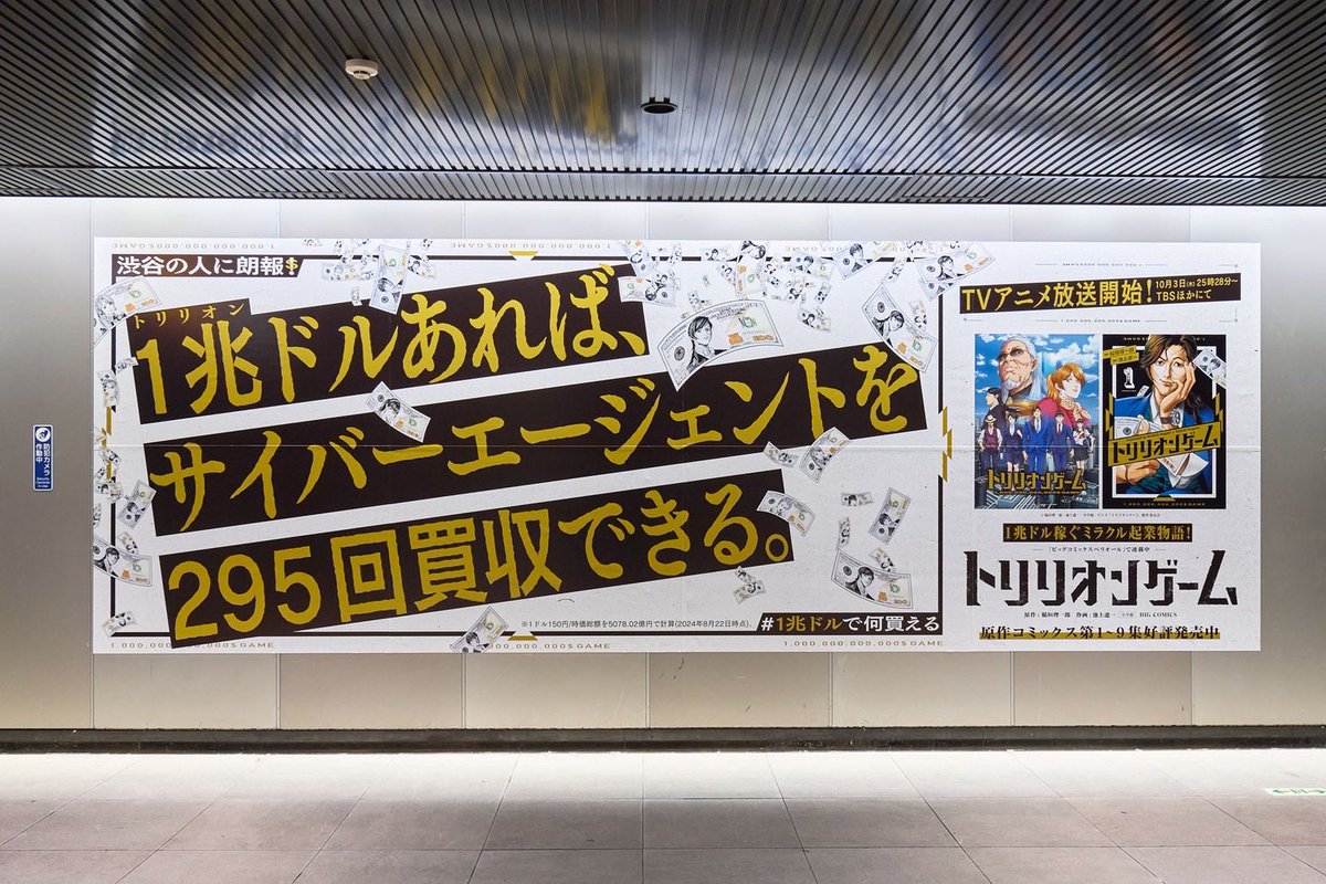 susumu_fujita's tweet image. いっつも絡んでくるなぁ。。笑
もっと有意義なことに使いなよ