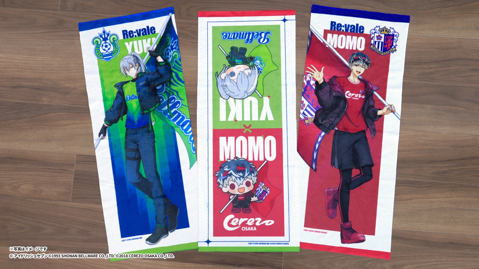 Re:vale × 湘南ベルマーレ&セレッソ大阪