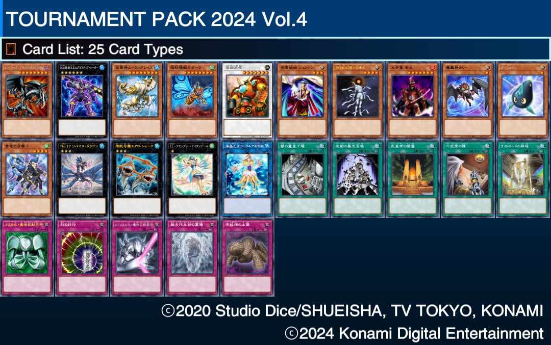 Respect_YGO's tweet photo. [24AT-AE] Here's the complete set spoiler of the Tournament Pack 2024 Vol. 4 for Asian English! 💯

Source: Neuron

#ygo #asianEnglish #setspoiler #tournamentpack https://t.co/715mxn8e06