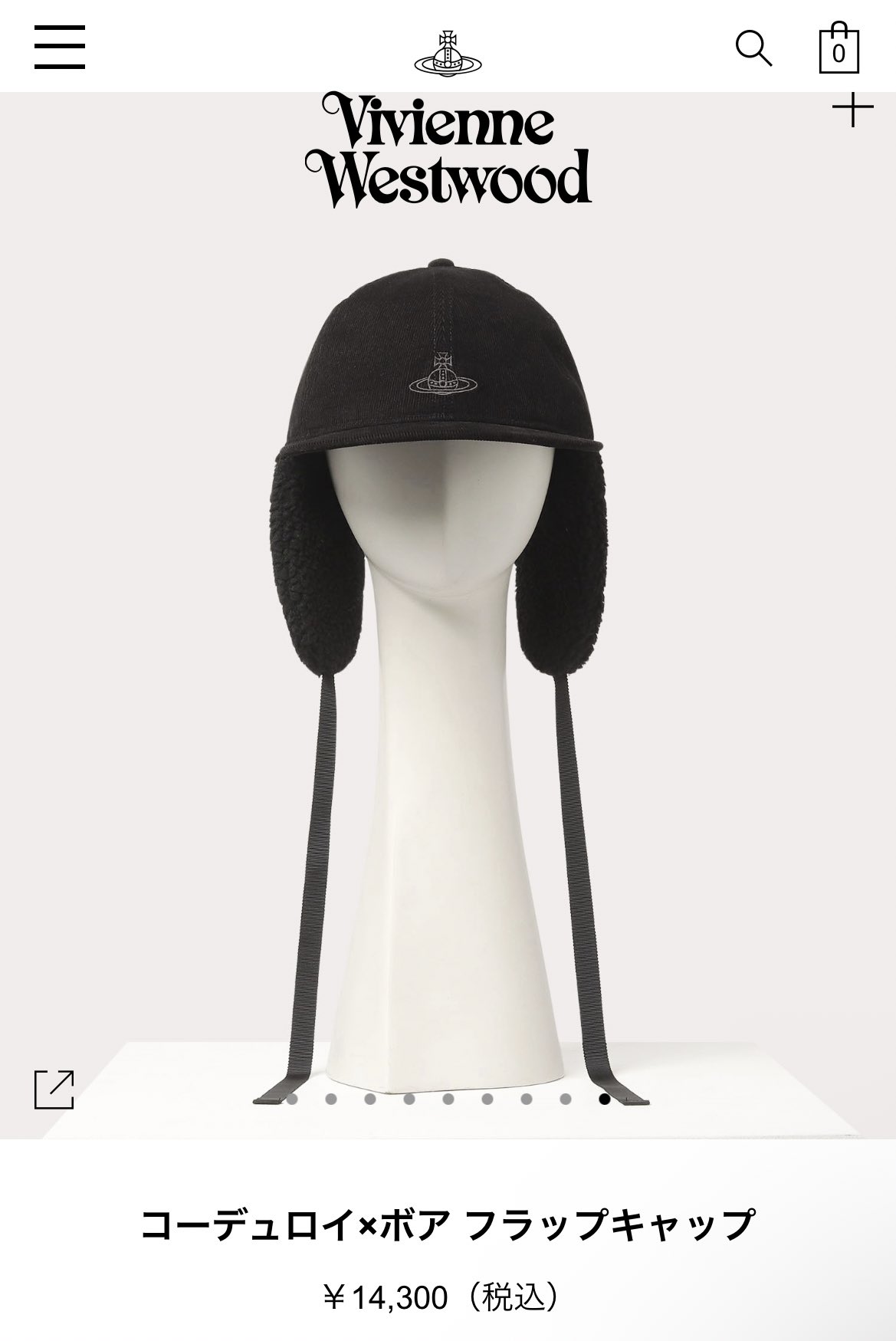 ヴィヴィアンウエストウッド　コーデュロイ×ボアフラップキャップ ヴィヴィアンウエストウッド コーデュロイボアフラップキャップ