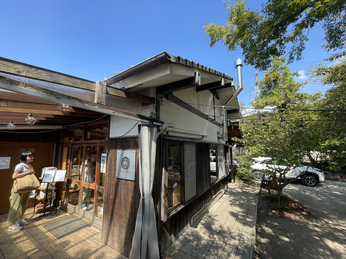 Koh_Ikejima tweet media