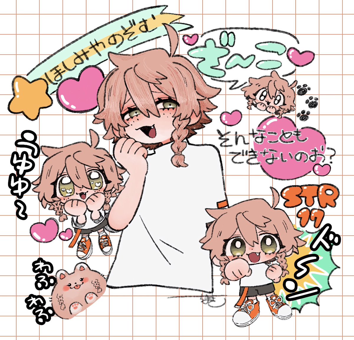 最近描いた落書き
 #ちまきoc 