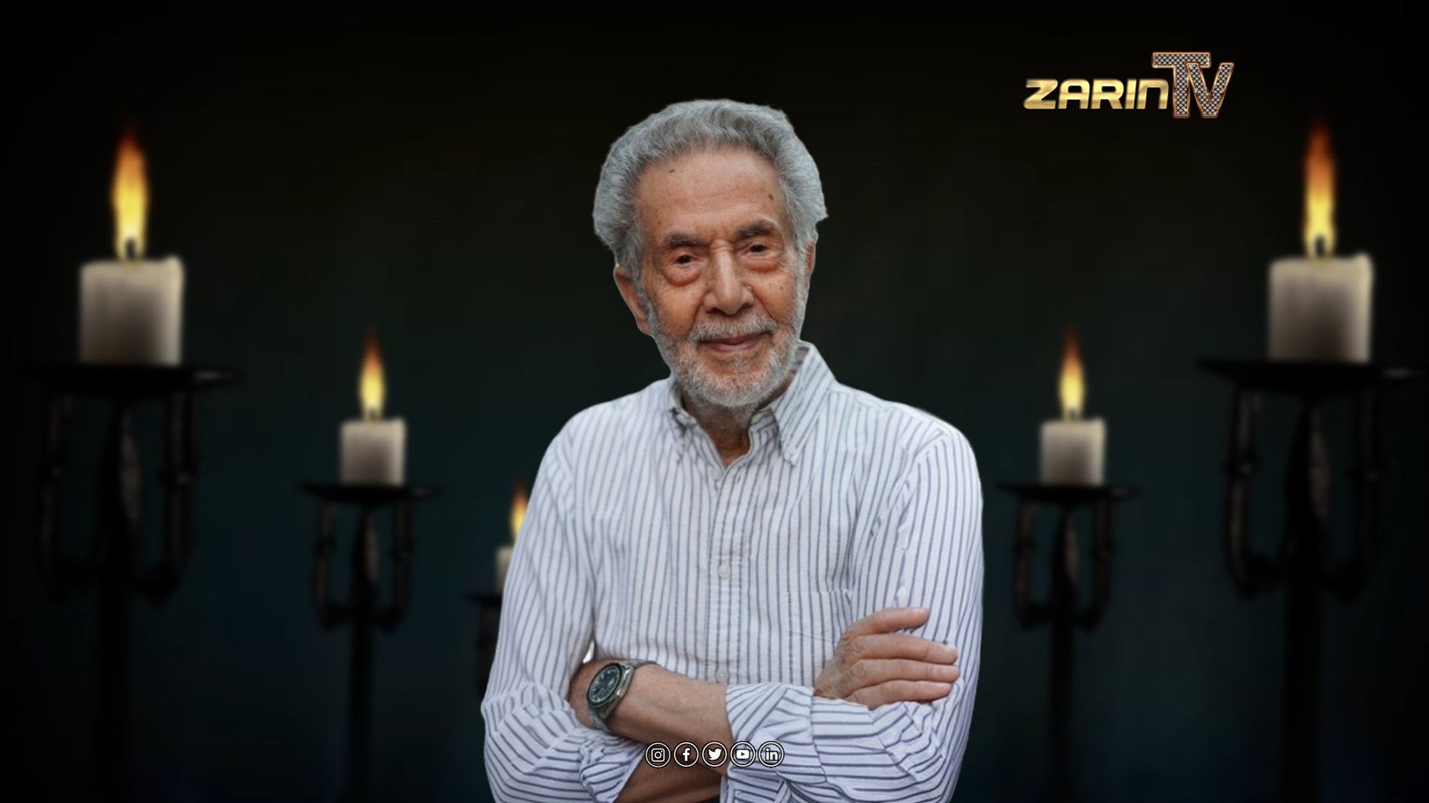 Funeral Announcement: Dr. M. Nasser Nassery
