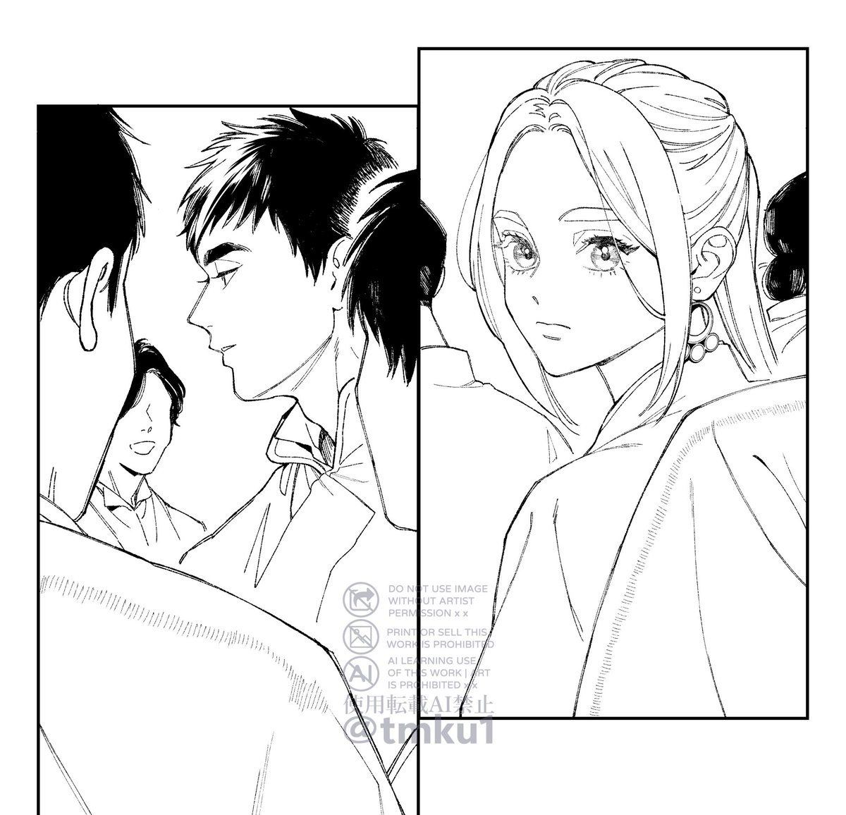 ✒ペン入れ
#ララの結婚 