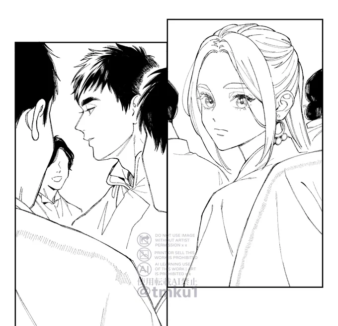 ✒ペン入れ
#ララの結婚 