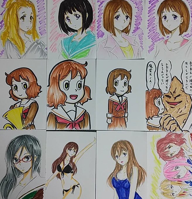 #今月描いた絵を晒そう
9月に描いたユーフォらくがき12枚。
「くみれいの日」に何も描かなかったのは不覚。 