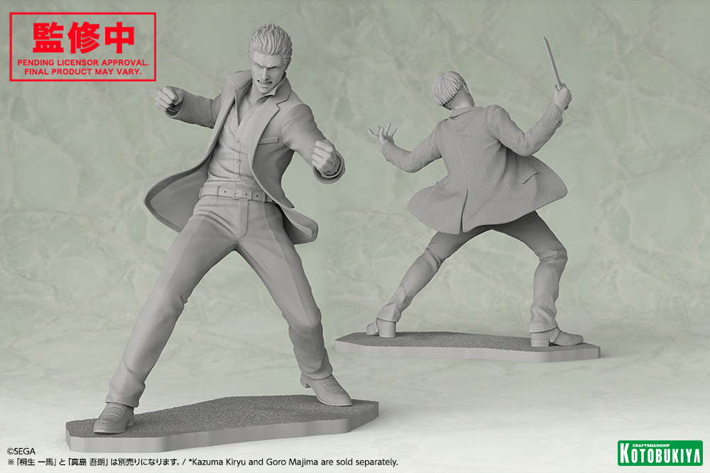 IN DEVELOPMENT】
Check out the sculpts of Kazuma Kiryu and Goro Majima from #LikeaDragon displayed together!

Feel the heat of these impactful figures!

Stay tuned for updates!