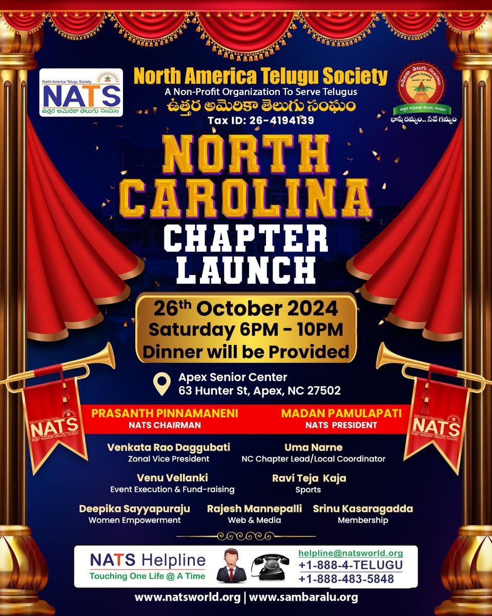NATS North Carolina Chapter Launch!!!!