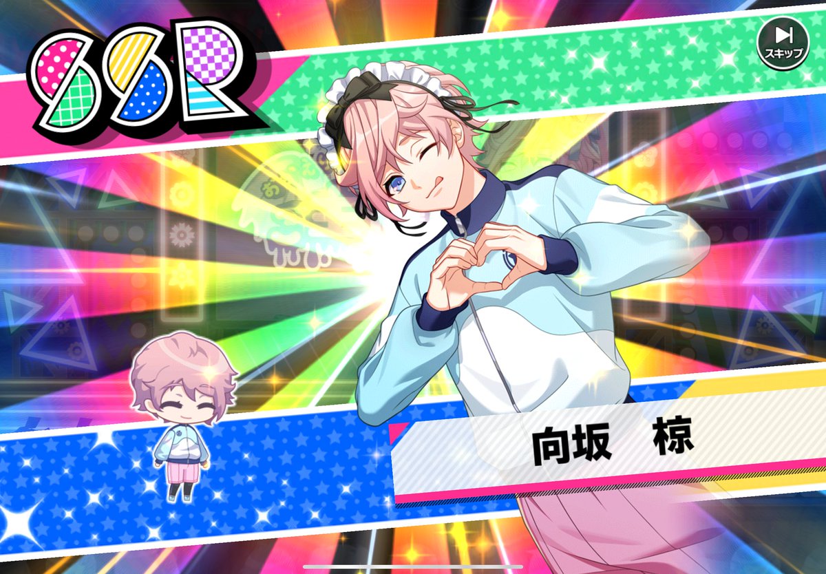 志賀玲太 Shiga Reita tweet media