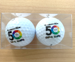 support_sapporo's tweet photo. さぽーとさっぽろ創立50周年記念スポーツ大会第２弾として、９月２０日（金）にツキサップゴルフクラブで、ゴルフ大会を開催しました⛳️
あいにくの空模様ではありましたが、皆さま日頃の成果を十分に発揮していただけたかと思います🏆 https://t.co/wEAvZcGYBp