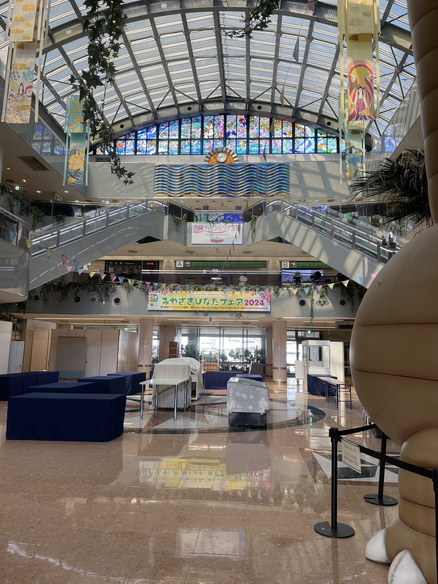 宮崎到着、やっぱり暑い💦
仕事じゃなければ最高なのに。