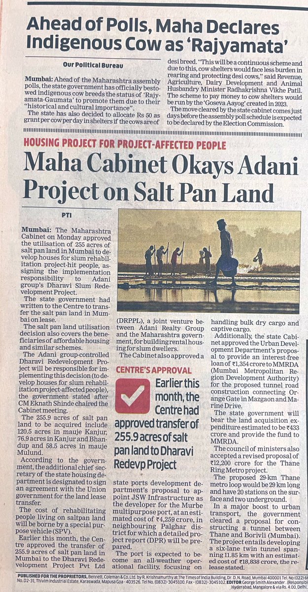 When the Maharashtra cabinet declared desi cows “Rajyamata”, it also okayed:

1) “Adani SRA housing project” on 255 Acres of Salt Pan Land of Mumbai.  

2) Revised proposal of Rs 12,200 Cr Thane ring road.  

3) JSW Infra as developer of Murbe port at cost of Rs 4,250 Cr.