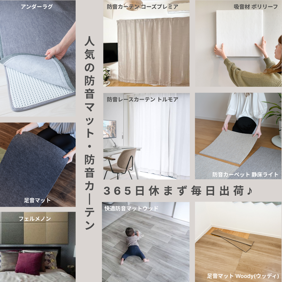 かねこ 未開封 静床ライトシープホワイト ② かねこ様専用 未開封 静床ライトシープホワイト ② - メルカリ