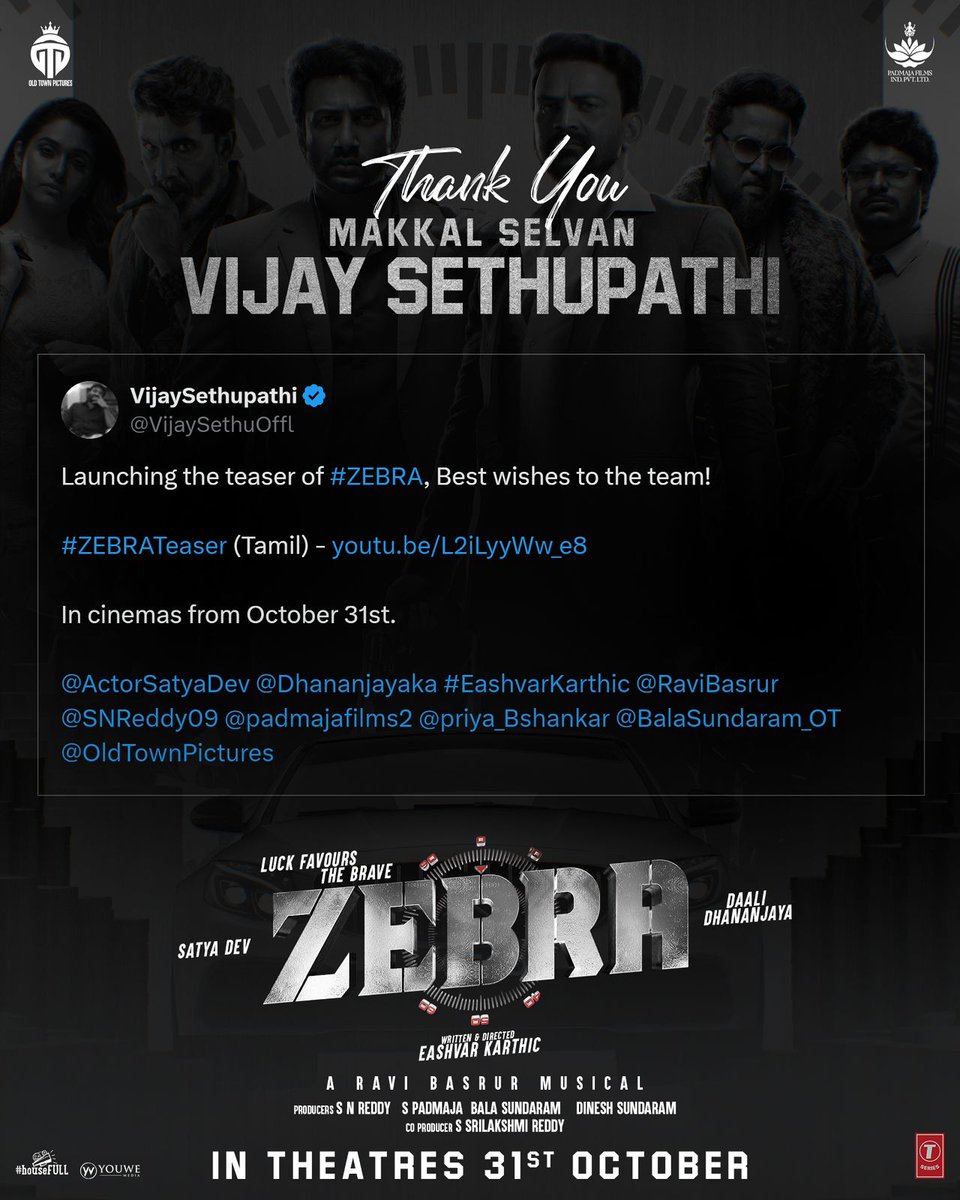 Team #ZEBRA Thanks Natural Star <a href="/NameisNani/">Nani</a>, Karunada Chakravarthy <a href="/NimmaShivanna/">DrShivaRajkumar</a> &amp; Makkal Selvan <a href="/VijaySethuOffl/">VijaySethupathi</a> for launching the #ZebraTeaser 

Telugu - youtu.be/1rDxV2-5H4A
Kannada - youtu.be/z7qtKoycSJM 
Tamil - youtu.be/L2iLyyWw_e8

A <a href="/RaviBasrur/">Ravi Basrur</a> Musical