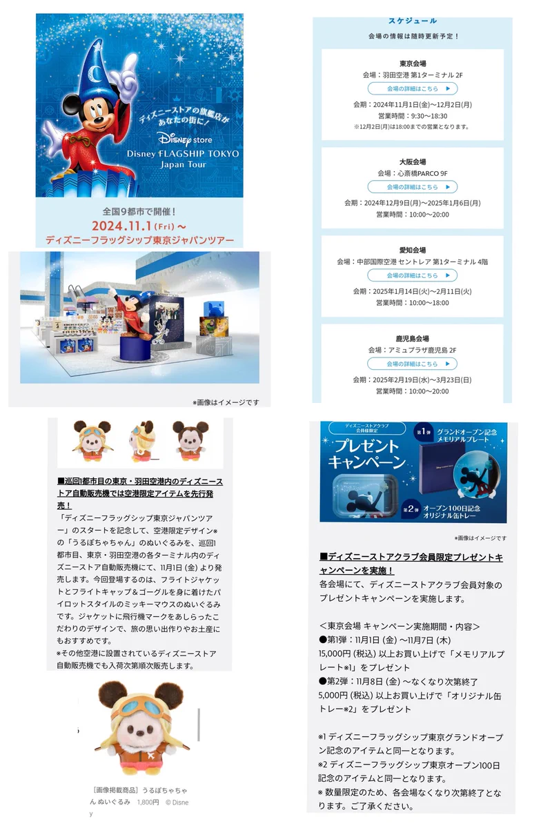 GYxxEZTbQAIASFv?format=webp&