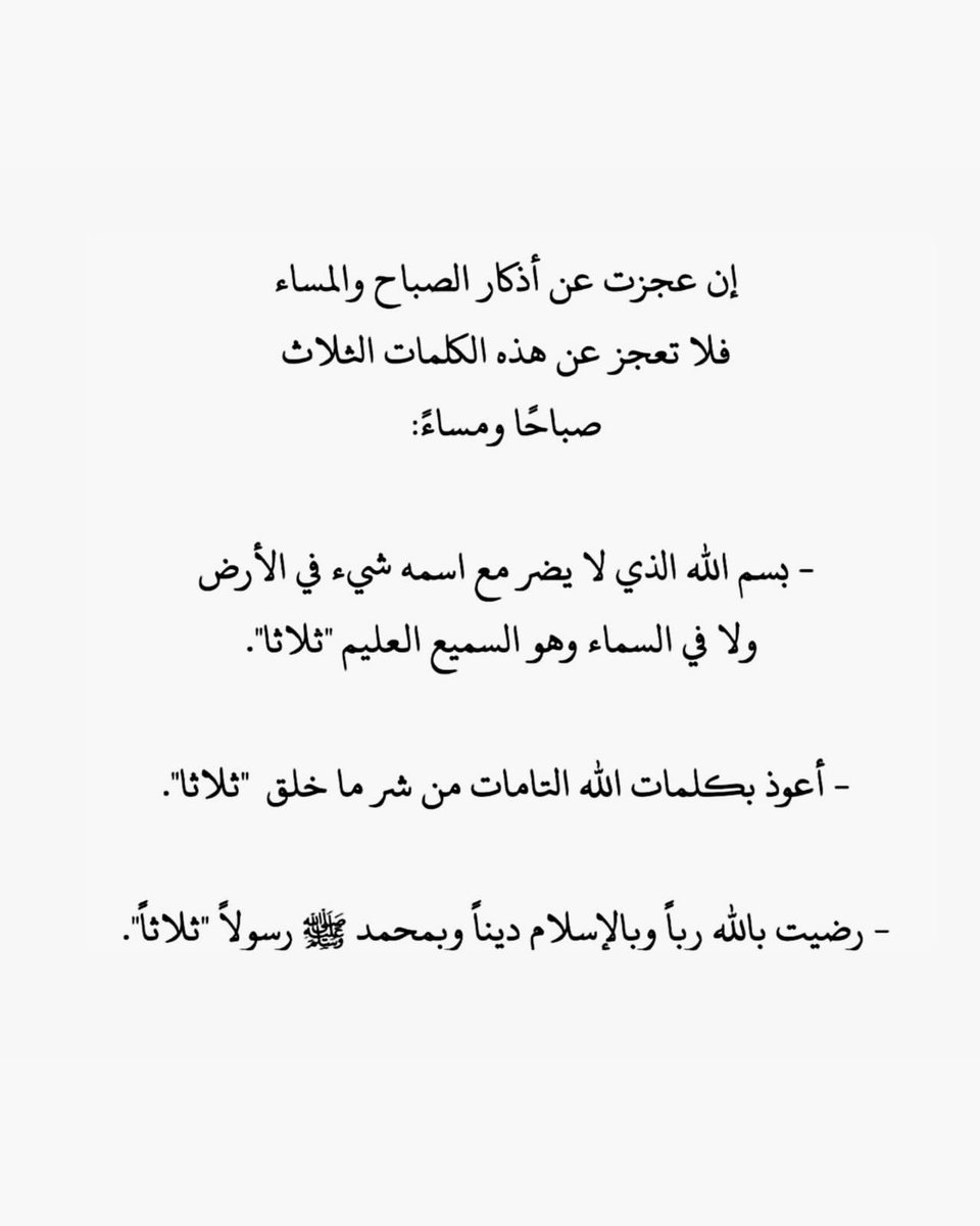 thkkkrr_'s tweet photo. https://t.co/rtKW00pFXm